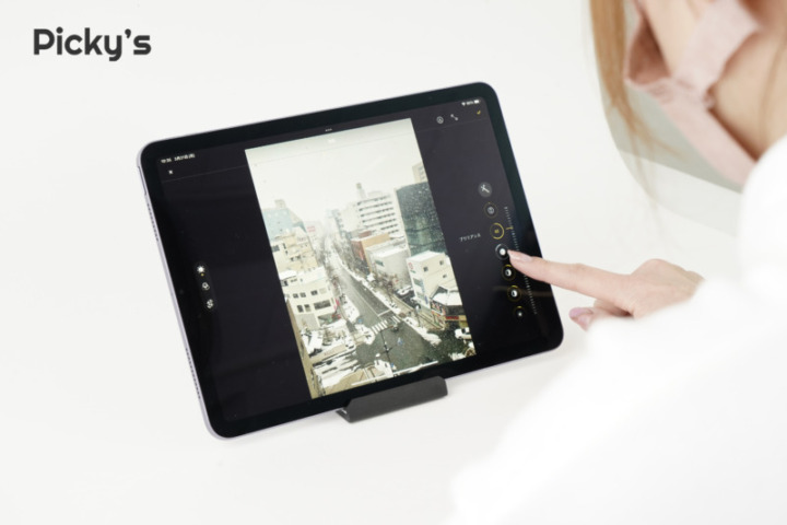 iPad Air 5