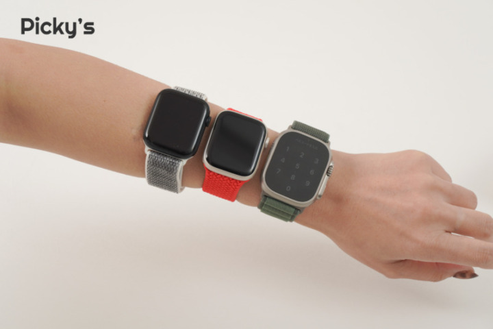 Apple Watch Ultra